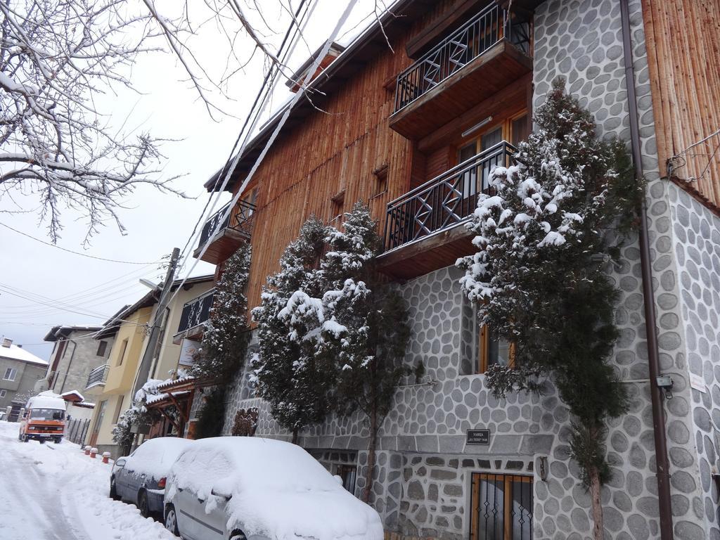 Family Hotel Bisser Bansko Extérieur photo