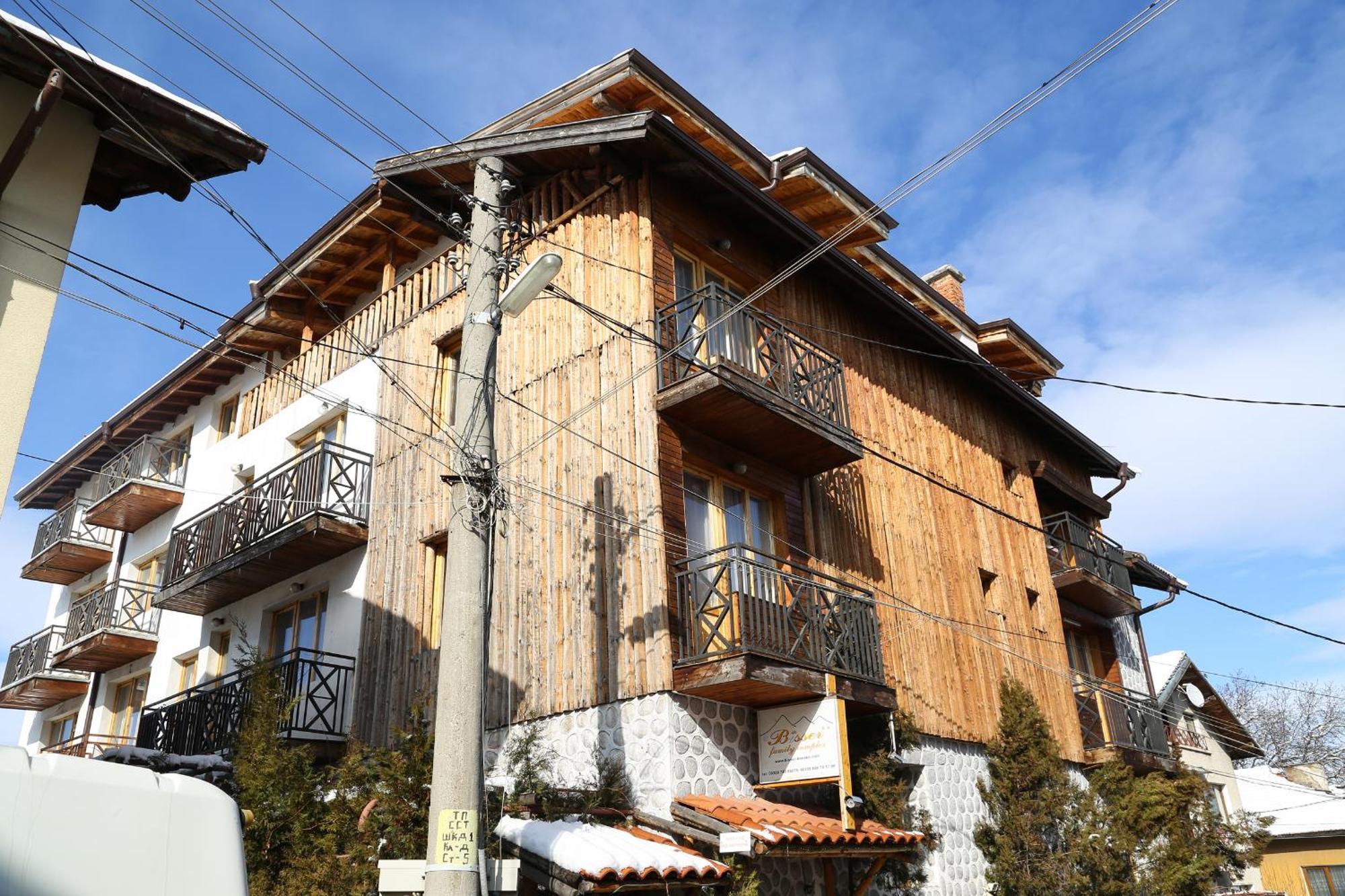 Family Hotel Bisser Bansko Extérieur photo